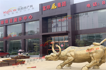 香格里拉康城门市房3层126平米